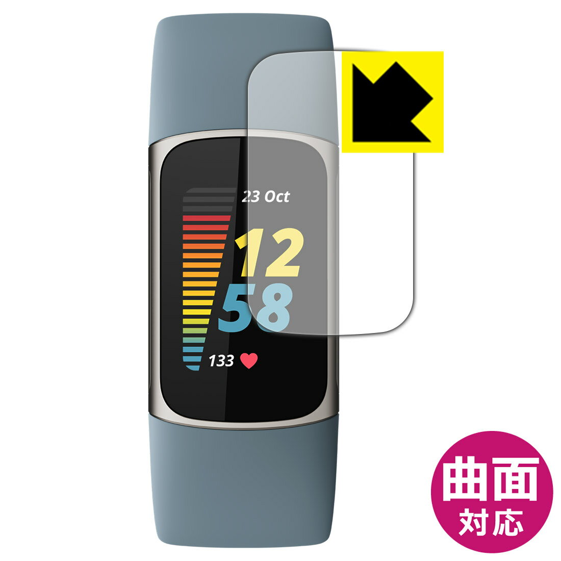 Flexible Shield  ݸե Fitbit Charge 5  ¤ľ