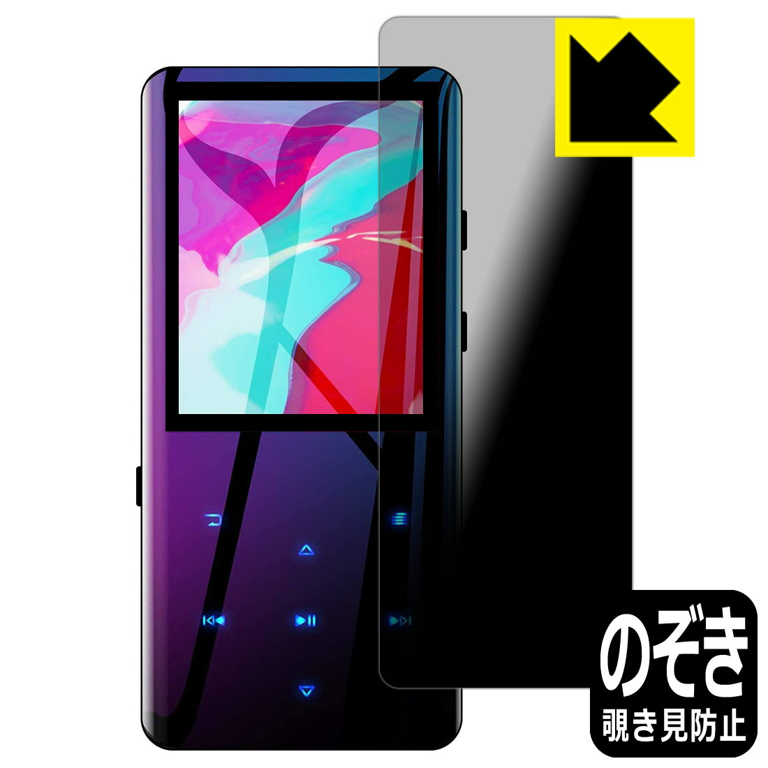 Privacy Shield�� �������ɻߡ�ȿ���㸺 ���ݸ�ե���� AGPTEK A19 ������ ������¤ľ��