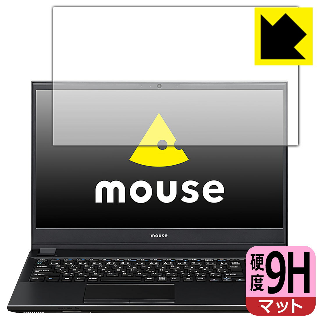LCD Protective Film - 9H高硬度【 反射低減 】保護フィルム mouse F5シリーズ 日本製 自社製造直販