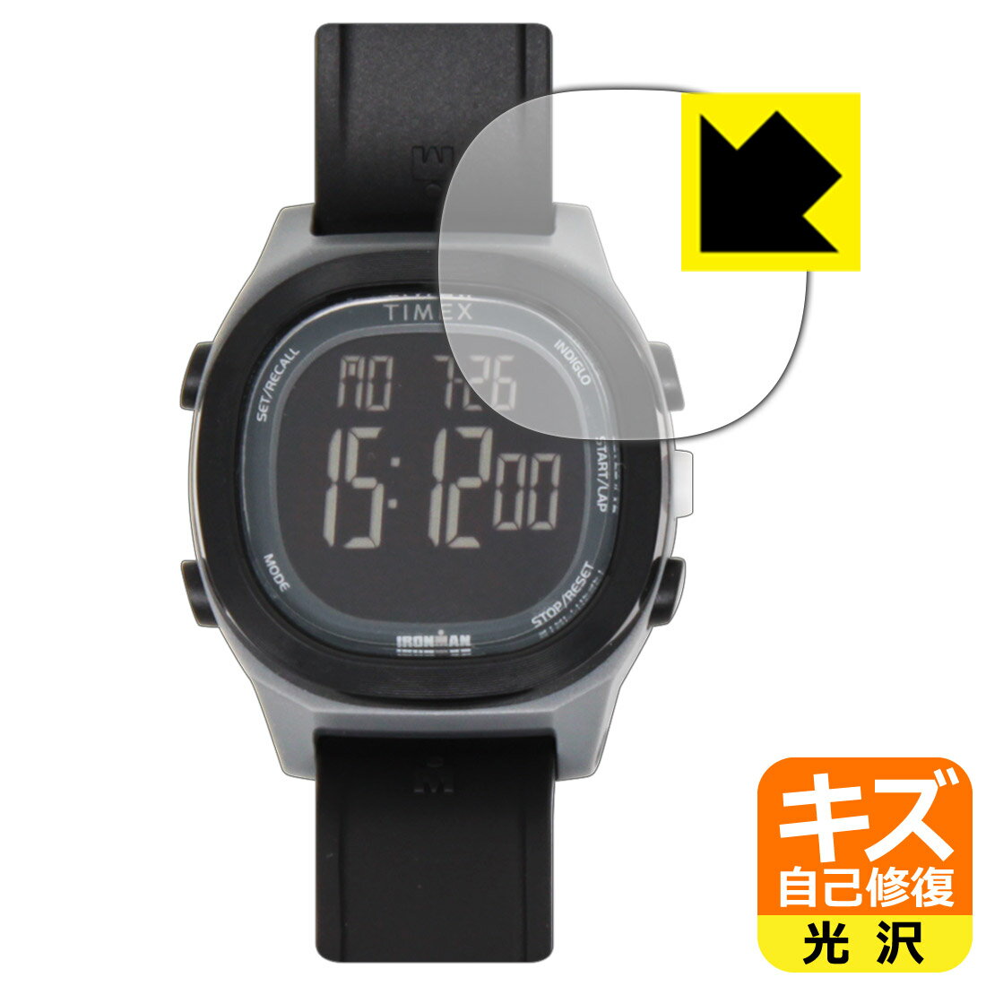 キズ自己修復保護フィルム TIMEX Ironman Transit 【 ケースサイズ 40mm用 】 日本製 自社製造直販
