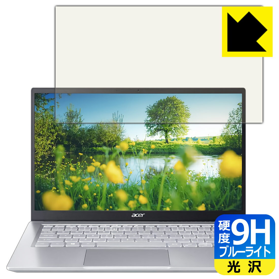 樂天商城 - 9H高硬度【 ブルーライトカット 】保護フィルム Acer Swift 3 (SF314-511-N58Yシリーズ) 日本製 自社製造直販