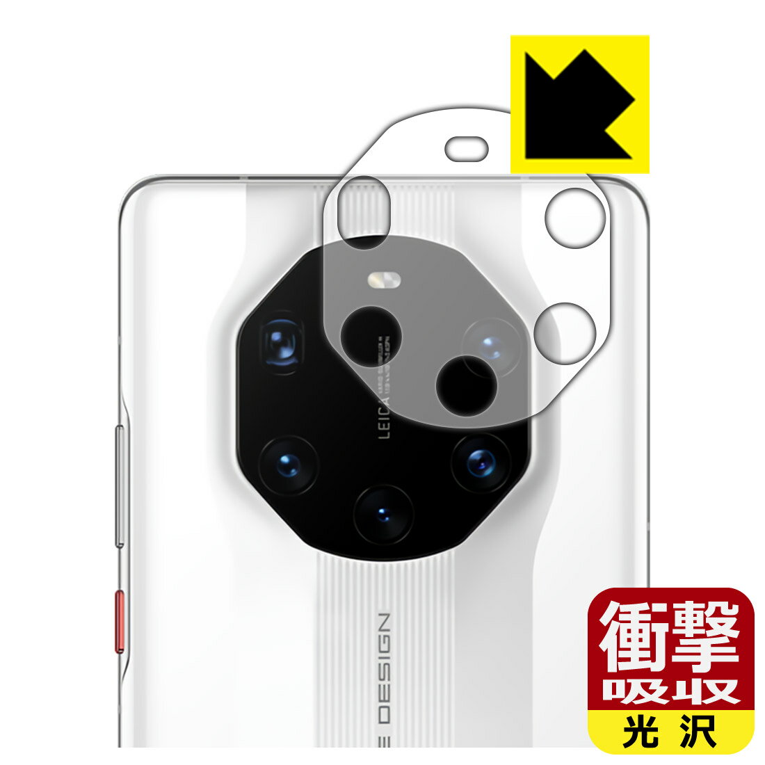 PDA˼㤨־׷ۼ  ݸե ե HUAWEI Mate 40 RS PORSCHE DESIGN 5G (󥺼  ¤ľΡפβǤʤ870ߤˤʤޤ