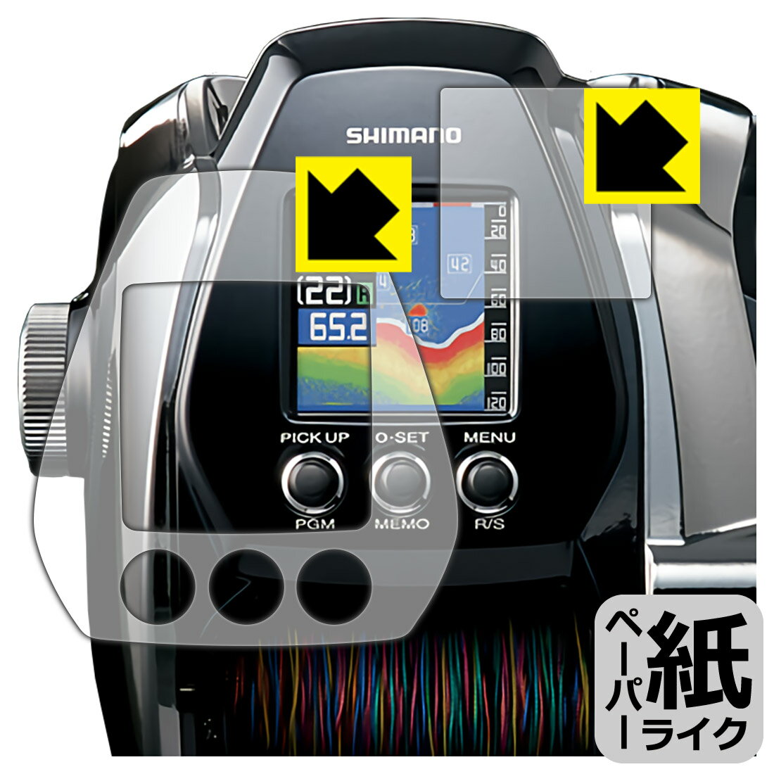 ڡѡ饤ݸե SHIMANO ӡȥޥ MD3000 (/դ 2)  ¤ľ
