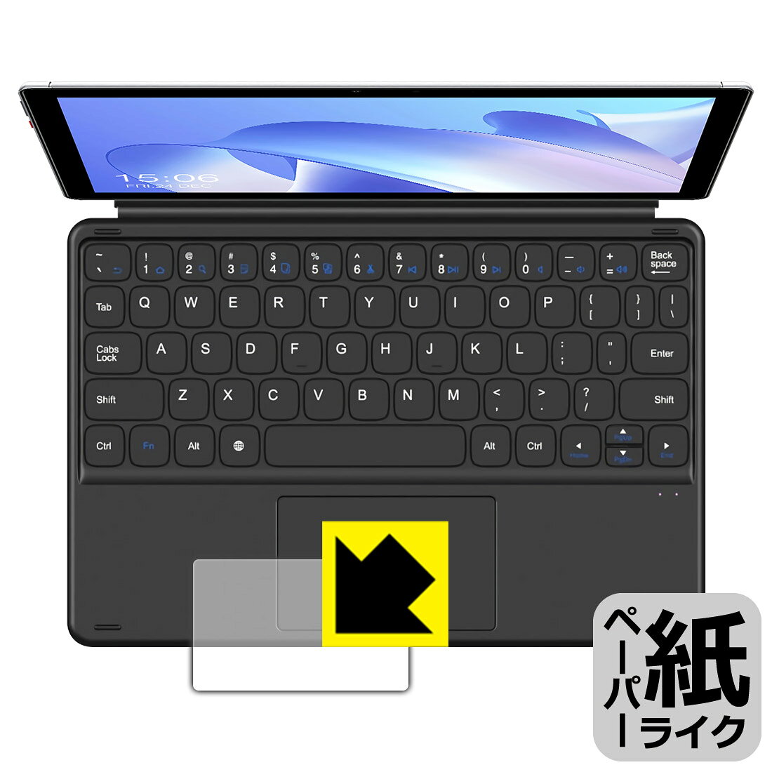 ペーパーライク保護フィルム CHUWI Hi10 Go (タッチパッド用) 日本製 自社製造直販