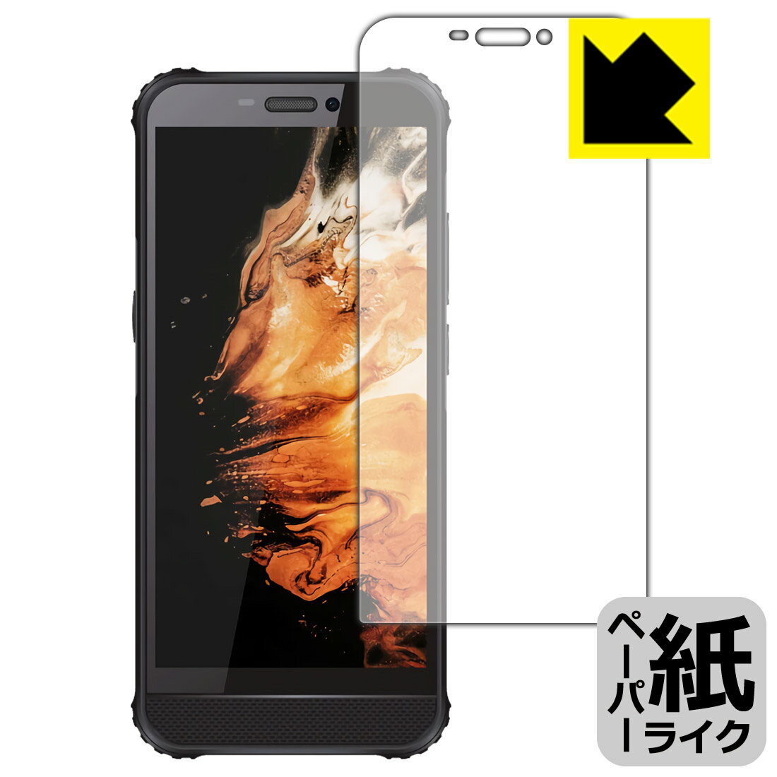 樂天商城 - ペーパーライク保護フィルム AGM H3 日本製 自社製造直販