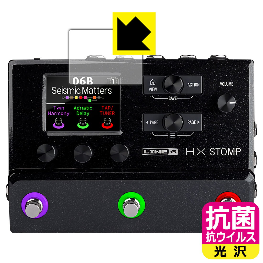  륹  ݸե Line 6 HX Stomp / HX Stomp XL (ᥤ)  ¤ľ