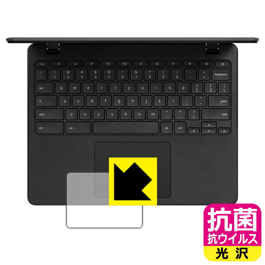 ●対応機種 : Acer Chromebook 712 (C871Tシリーズ) (C871T-A38P, C871T-A38N, C871T-A14P, C871T-A14N)●製品内容 : タッチパッド用1枚●高い除菌性能が長期間持続！●...