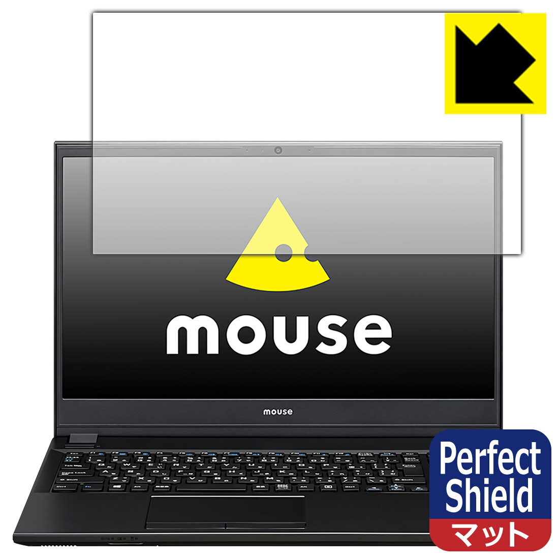 Perfect Shield mouse F5シリーズ (3枚セット) 日本製 自社製造直販