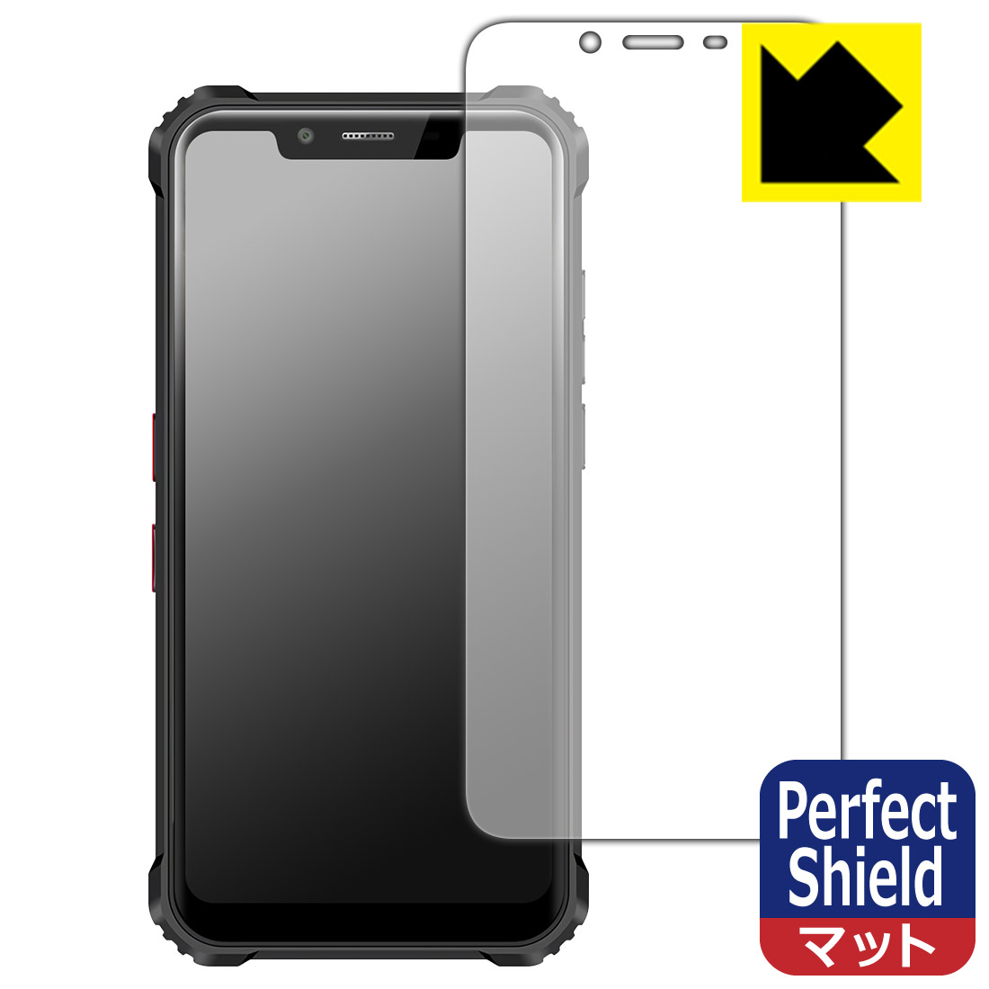 Perfect Shield OUKITEL WP9 (3枚セット) 日本製 自社製造直販