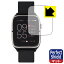 Perfect Shield VYVO WATCH Generation 2 (WATCH 2)  ¤ľ