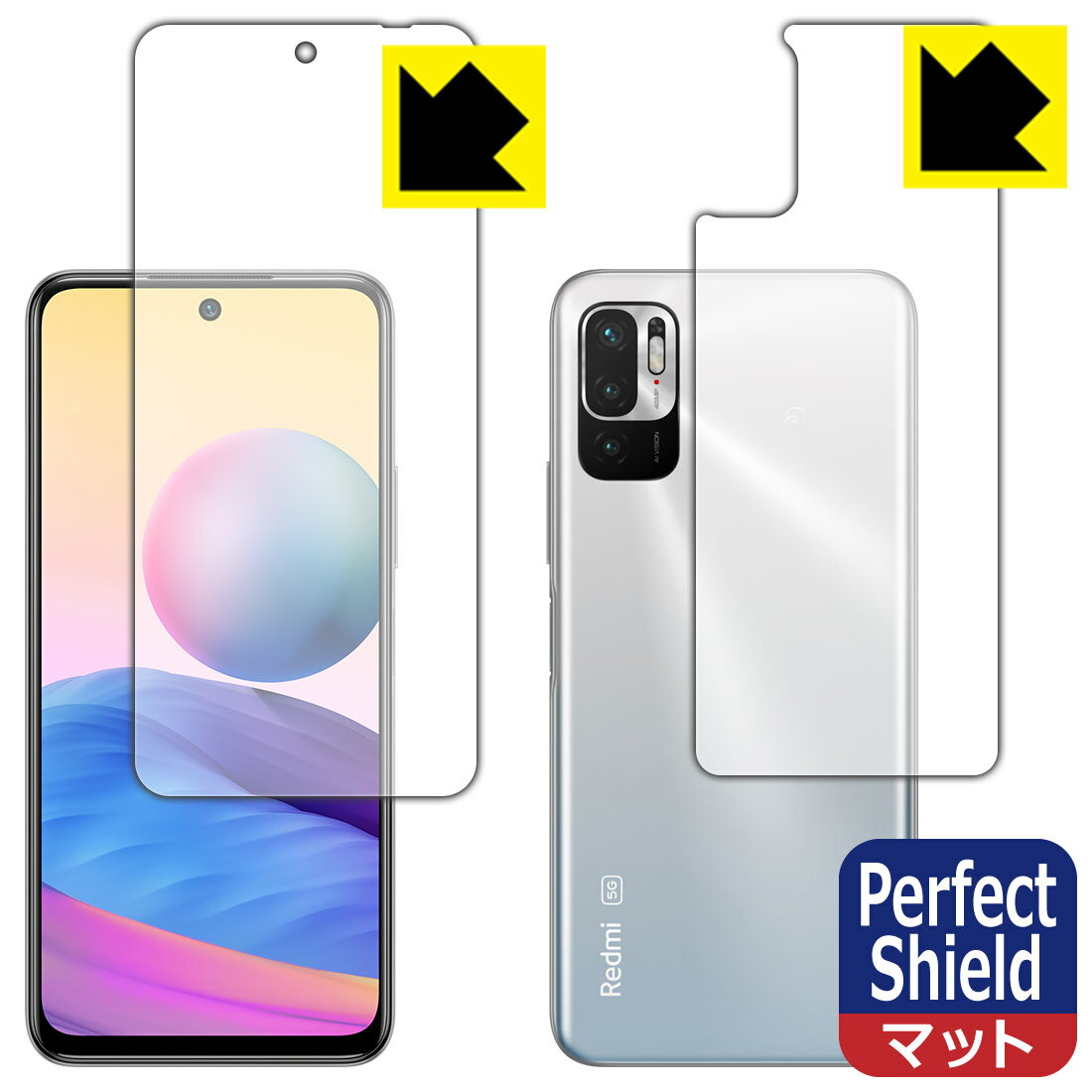 Rakuten - Perfect Shield Xiaomi Redmi Note 10 JE (両面セット) 日本製 自社製造直販