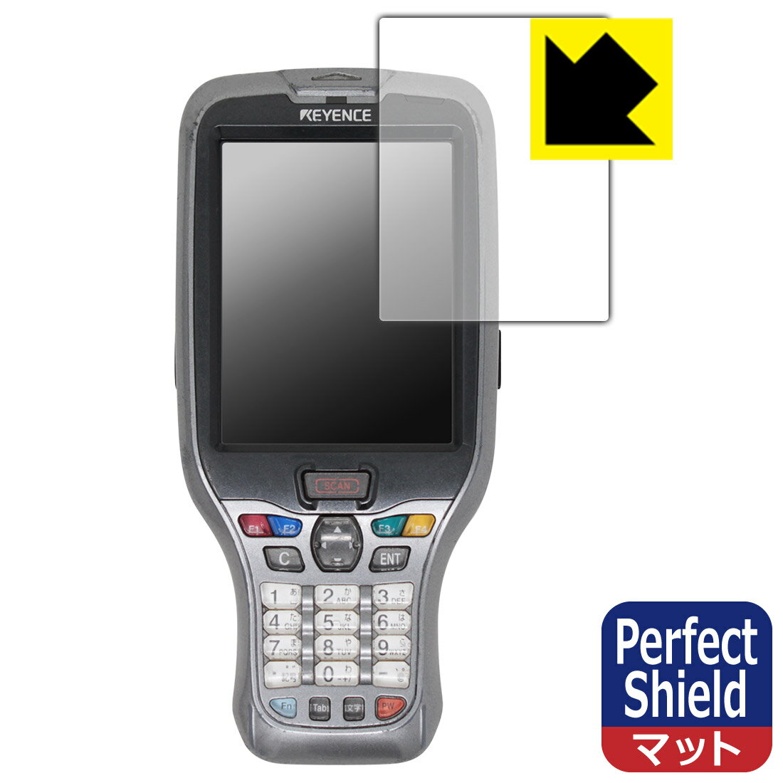 Perfect Shield ハンディターミナル BT-W100シリーズ (BT-W100/BT-W155) ディスプレイ用 日本製 自社製造直販