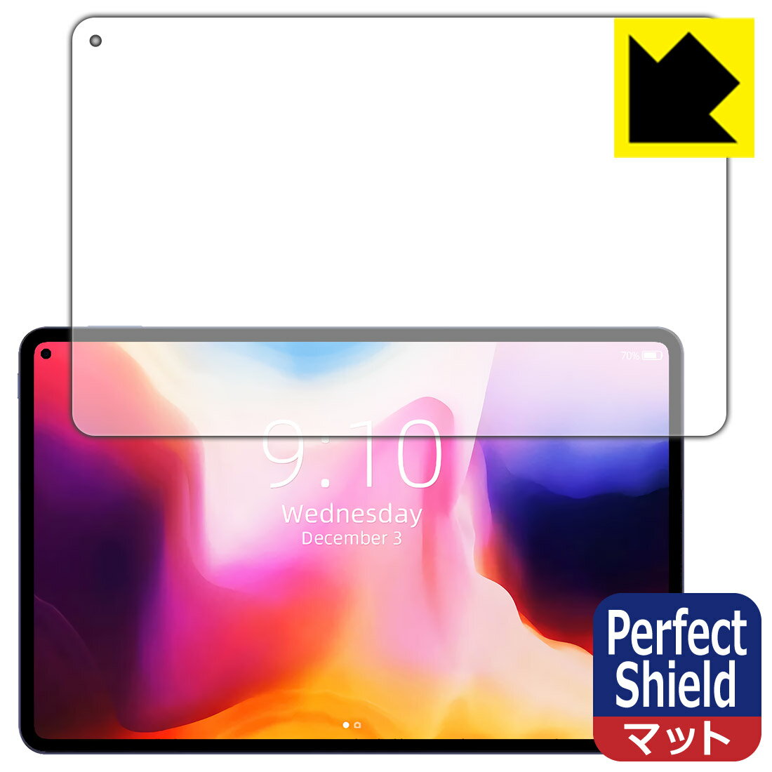 Perfect Shield CHUWI HiPad Pro 2022 / HiPad Pro 日本製 自社製造直販