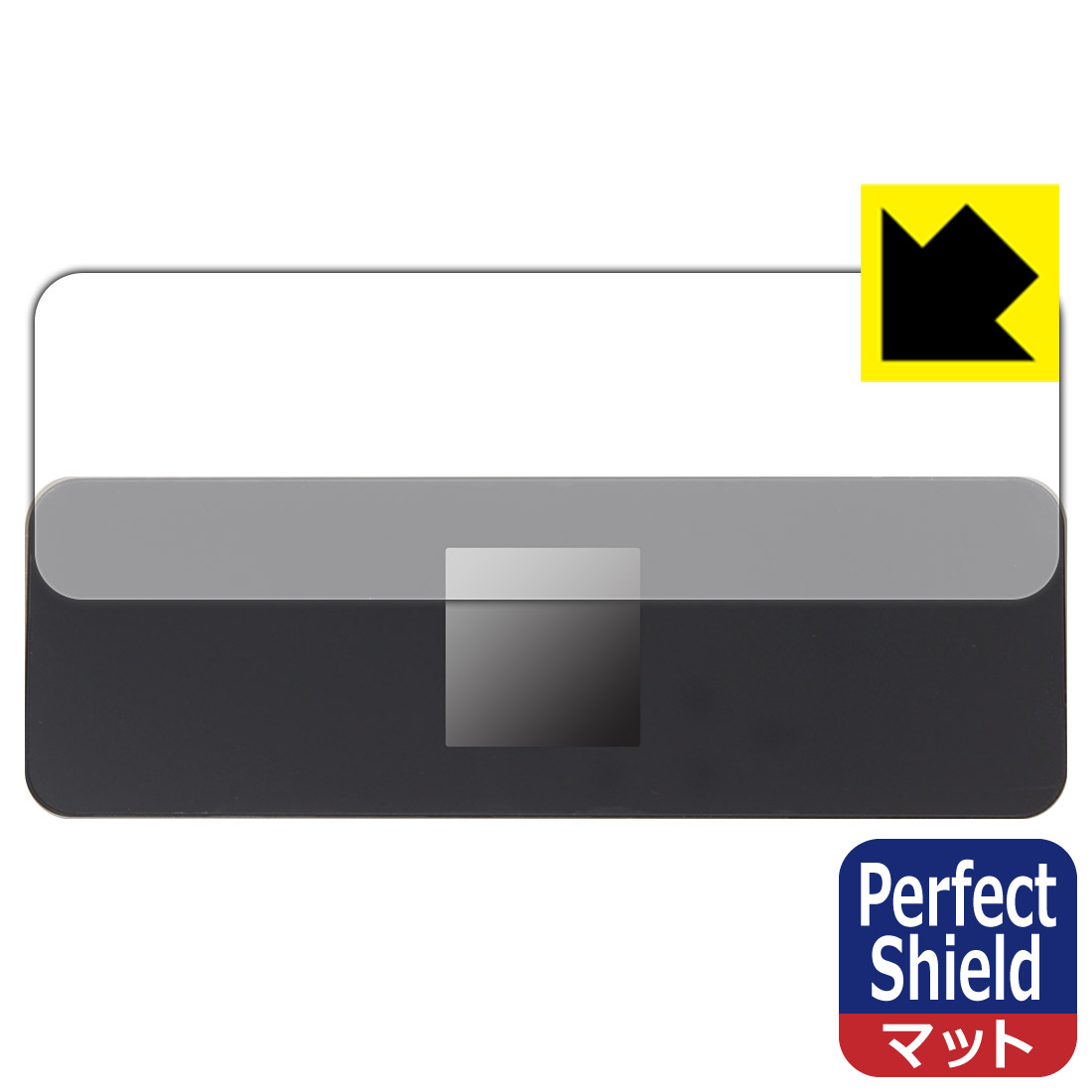 Perfect Shield DockCase 9-in-1 USB-C Visual HUB Smart Dock Pro (DPR91S) 用 液晶保護フィルム 日本製 自社製造直販