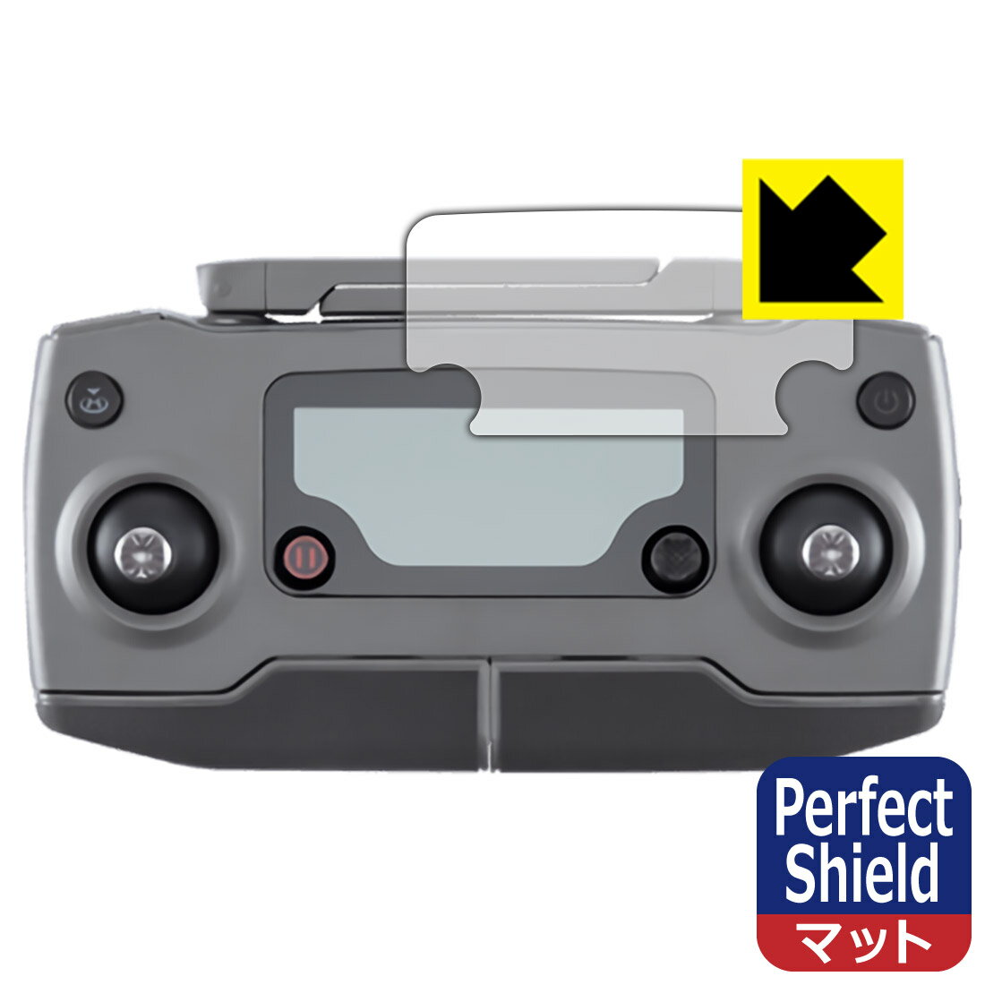 Perfect Shield DJI Mavic 2 Pro / Mavic 2 Zoom M@p (3Zbg) { А