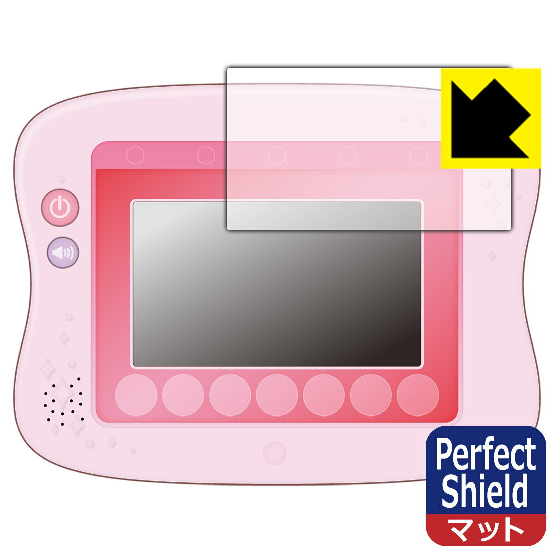 Perfect Shield マジカルプレイタイム できた!がひろがる ドリームトイパッド プラス/ディズニーキャラクターズ 用 液晶保護フィルム (3枚セット...