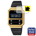 Perfect Shield CASIO A100シリーズ / A100WEPC-1BJR 日本製 自社製造直販