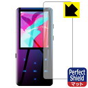 Perfect Shield AGPTEK A19 (Oʂ̂) 3Zbg { А