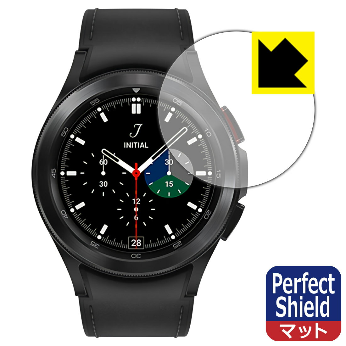 Perfect Shield ギャラクシー Galaxy Watch4 Classic 【ケースサイズ 42mm用】 日本製 自社製造直販