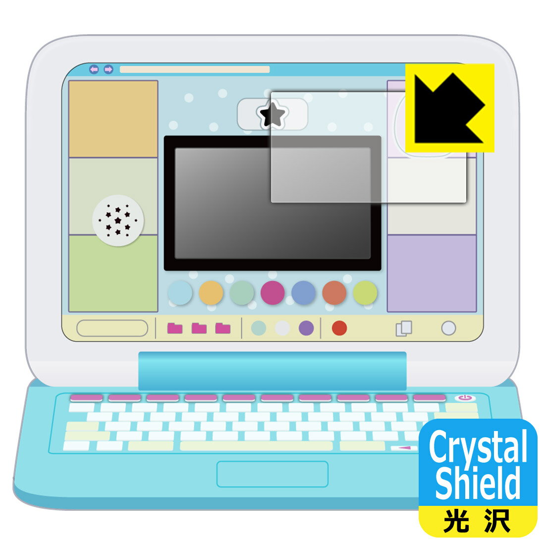 Crystal Shield カメラもIN!マウスできせかえ!すみっコぐらしパソコンプレミアムシリーズ 用 液晶保護フィルム (画面用) 3枚セット 日本製 自...