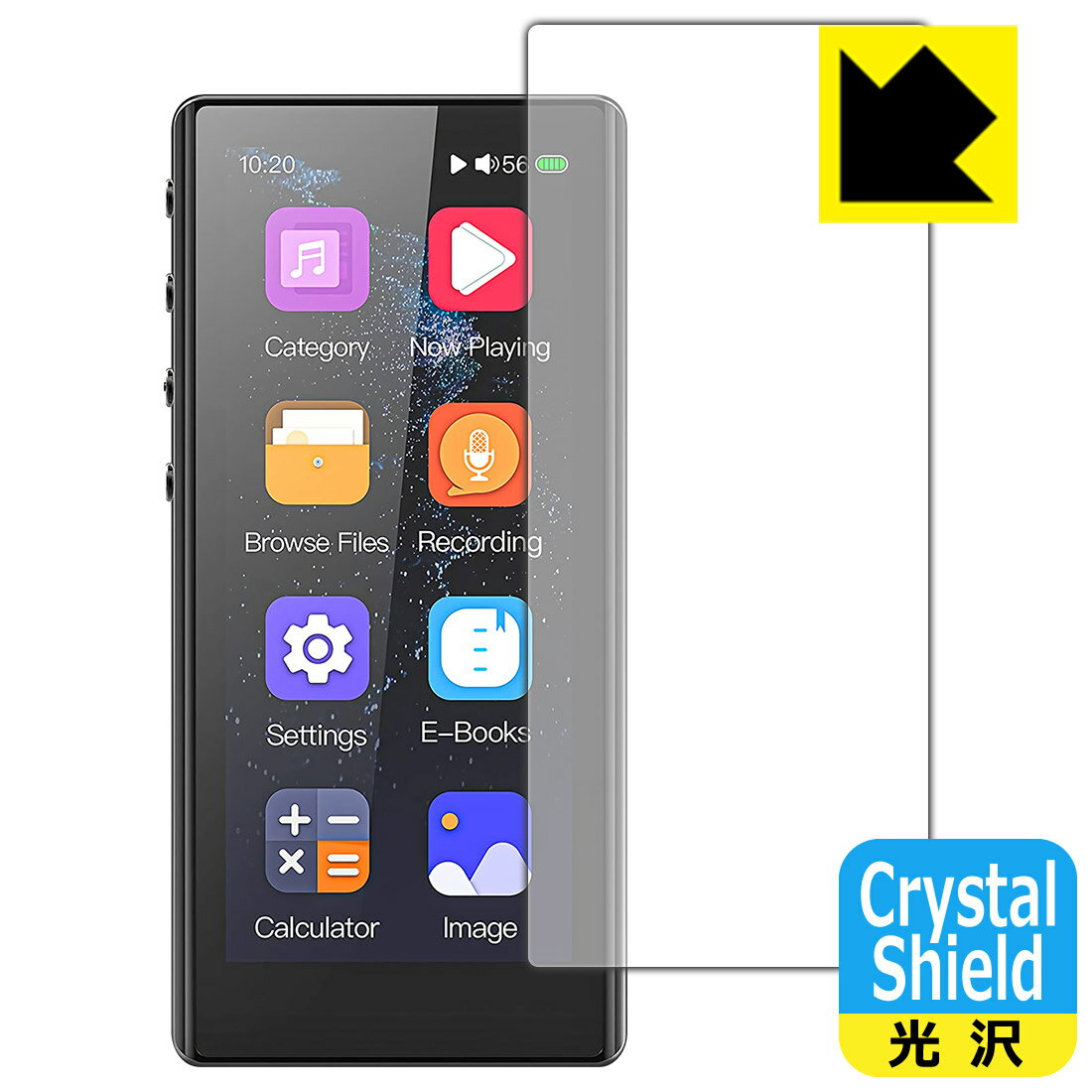 ●対応機種 : FiiO M3 Pro●製品内容 : 前面用1枚●「Crystal Shield」は高い透明度と光沢感で、保護フィルムを貼っていないかのようなクリア感のある『光沢タイプの保護フィルム』●安心の国産素材を使用。日本国内の自社工場で製造し出荷しています。【ポスト投函送料無料】商品は【ポスト投函発送 (追跡可能メール便)】で発送します。お急ぎ、配達日時を指定されたい方は以下のクーポンを同時購入ください。【お急ぎ便クーポン】　プラス110円(税込)で速達扱いでの発送。お届けはポストへの投函となります。【配達日時指定クーポン】　プラス550円(税込)で配達日時を指定し、宅配便で発送させていただきます。【お急ぎ便クーポン】はこちらをクリック【配達日時指定クーポン】はこちらをクリック 　 貼っていることを意識させないほどの高い透明度に、高級感あふれる光沢・クリアな仕上げとなります。 動画視聴や画像編集など、機器本来の発色を重視したい方におすすめです。 ハードコート加工がされており、キズや擦れに強くなっています。簡単にキズがつかず長くご利用いただけます。 表面はフッ素コーティングがされており、皮脂や汚れがつきにくく、また、落ちやすくなっています。 指滑りもなめらかで、快適な使用感です。 油性マジックのインクもはじきますので簡単に拭き取れます。 接着面は気泡の入りにくい特殊な自己吸着タイプです。素材に柔軟性があり、貼り付け作業も簡単にできます。また、はがすときにガラス製フィルムのように割れてしまうことはありません。 貼り直しが何度でもできるので、正しい位置へ貼り付けられるまでやり直すことができます。 抗菌加工によりフィルム表面の菌の繁殖を抑えることができます。清潔な画面を保ちたい方におすすめです。 ※抗菌率99.9％ / JIS Z2801 抗菌性試験方法による評価 最高級グレードの国産素材を日本国内の弊社工場で加工している完全な Made in Japan です。安心の品質をお届けします。 使用上の注意 ●本製品は機器の画面をキズなどから保護するフィルムです。他の目的にはご使用にならないでください。 ●本製品は液晶保護および機器本体を完全に保護することを保証するものではありません。機器の破損、損傷、故障、その他損害につきましては一切の責任を負いかねます。 ●製品の性質上、画面操作の反応が変化したり、表示等が変化して見える場合がございます。 ●貼り付け作業時の失敗(位置ズレ、汚れ、ゆがみ、折れ、気泡など)および取り外し作業時の破損、損傷などについては、一切の責任を負いかねます。 ●水に濡れた状態でのご使用は吸着力の低下などにより、保護フィルムがはがれてしまう場合がございます。防水対応の機器でご使用の場合はご注意ください。 ●アルコール類やその他薬剤を本製品に付着させないでください。表面のコーティングや吸着面が変質するおそれがあります。 ●品質向上のため、仕様などを予告なく変更する場合がございますので、予めご了承ください。