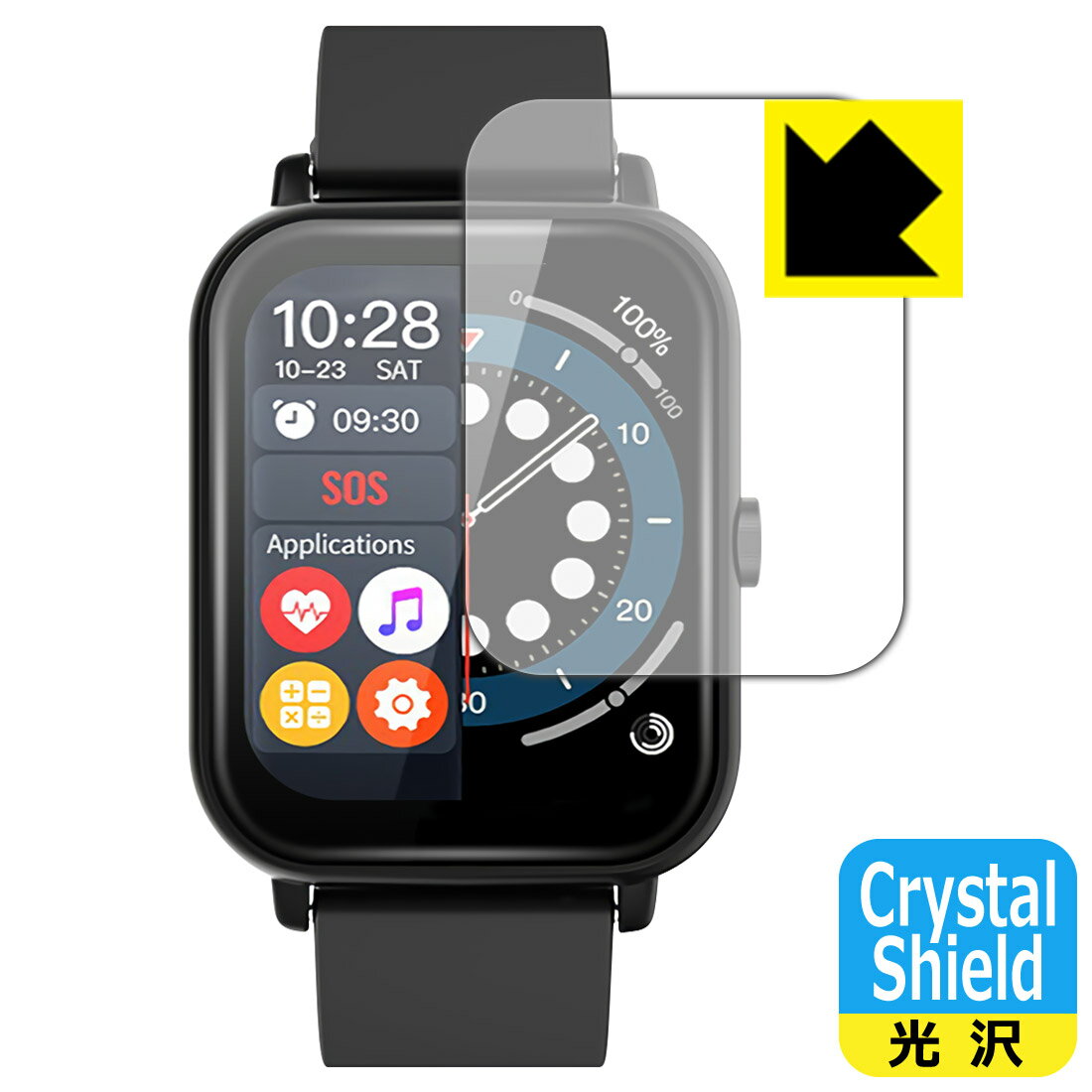 Crystal Shield スマートウォッチ NY17 日本製 自社製造直販