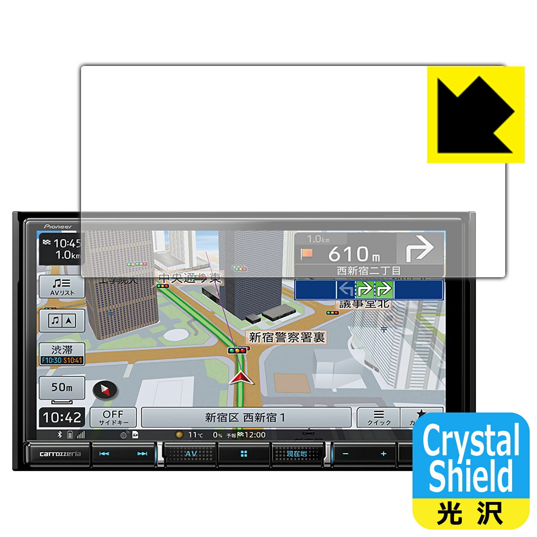 Crystal Shield carrozzeria yir AVIC-RZ911 / AVIC-RZ912 { А