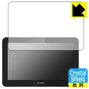 Crystal Shield XP-Pen Artist Pro 16TP (3枚セット) 日本製 自社製造直販