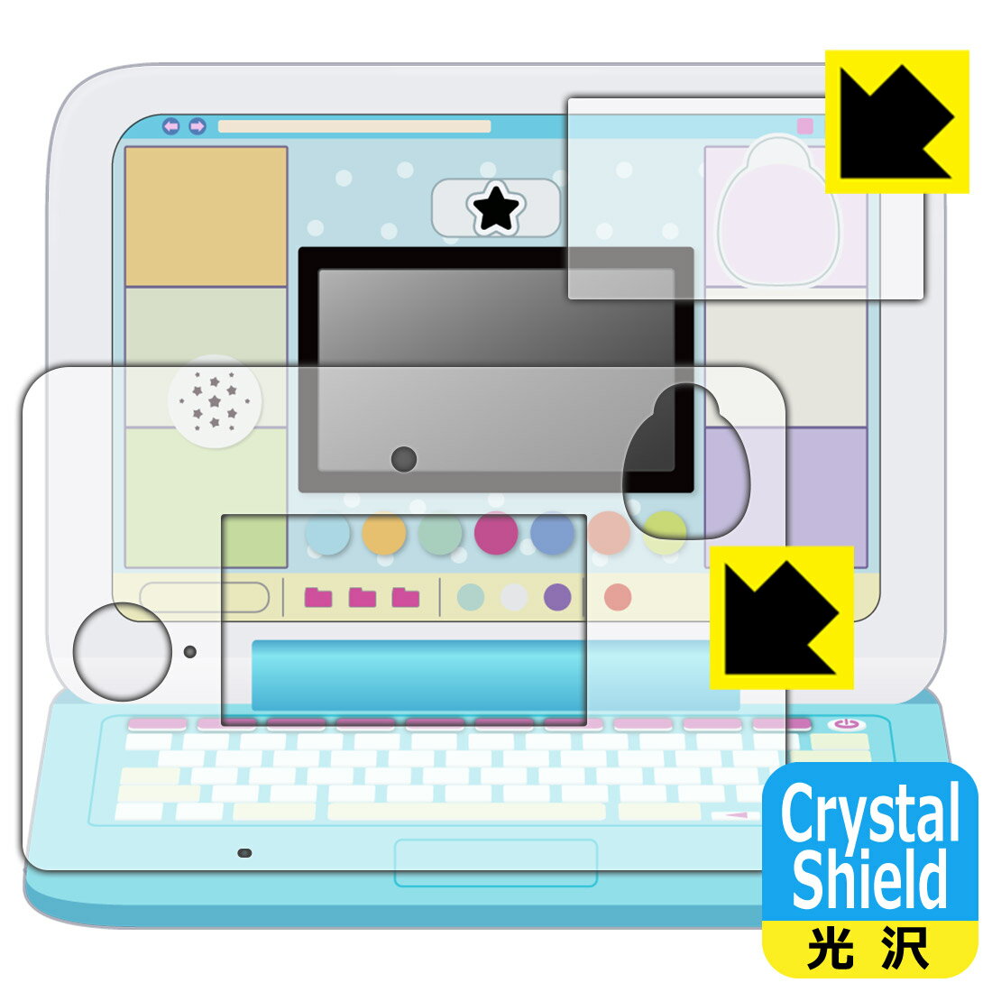 Crystal Shield カメラもIN マウスできせかえ すみっコぐらしパソコンプレミアムシリーズ 用 液晶保護フィルム 画面用/ふち用 2枚組 日本製 自社製造直販