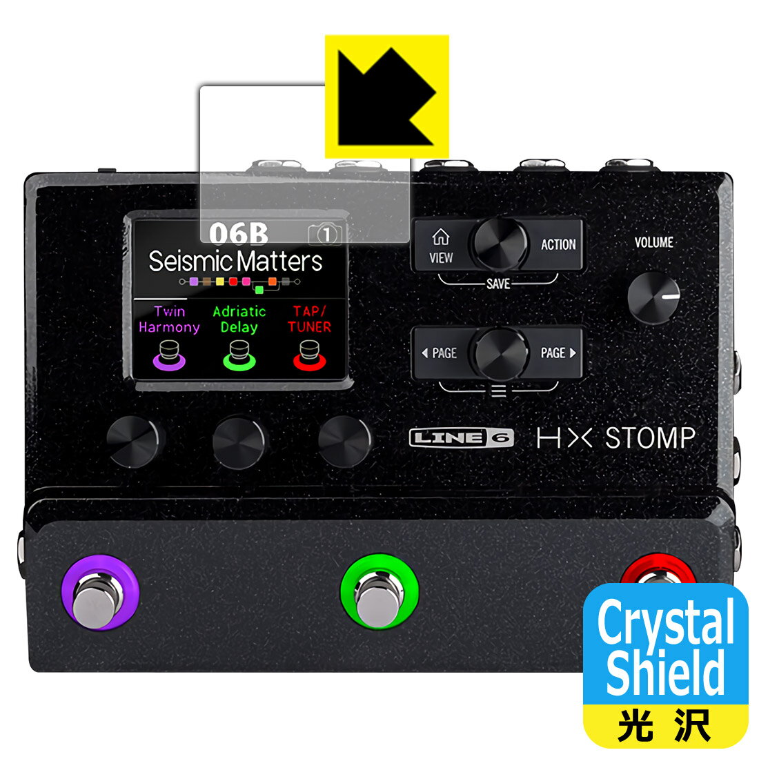 Crystal Shield Line 6 HX Stomp / HX Stomp XL (メイン画面用) 日本製 自社製造直販