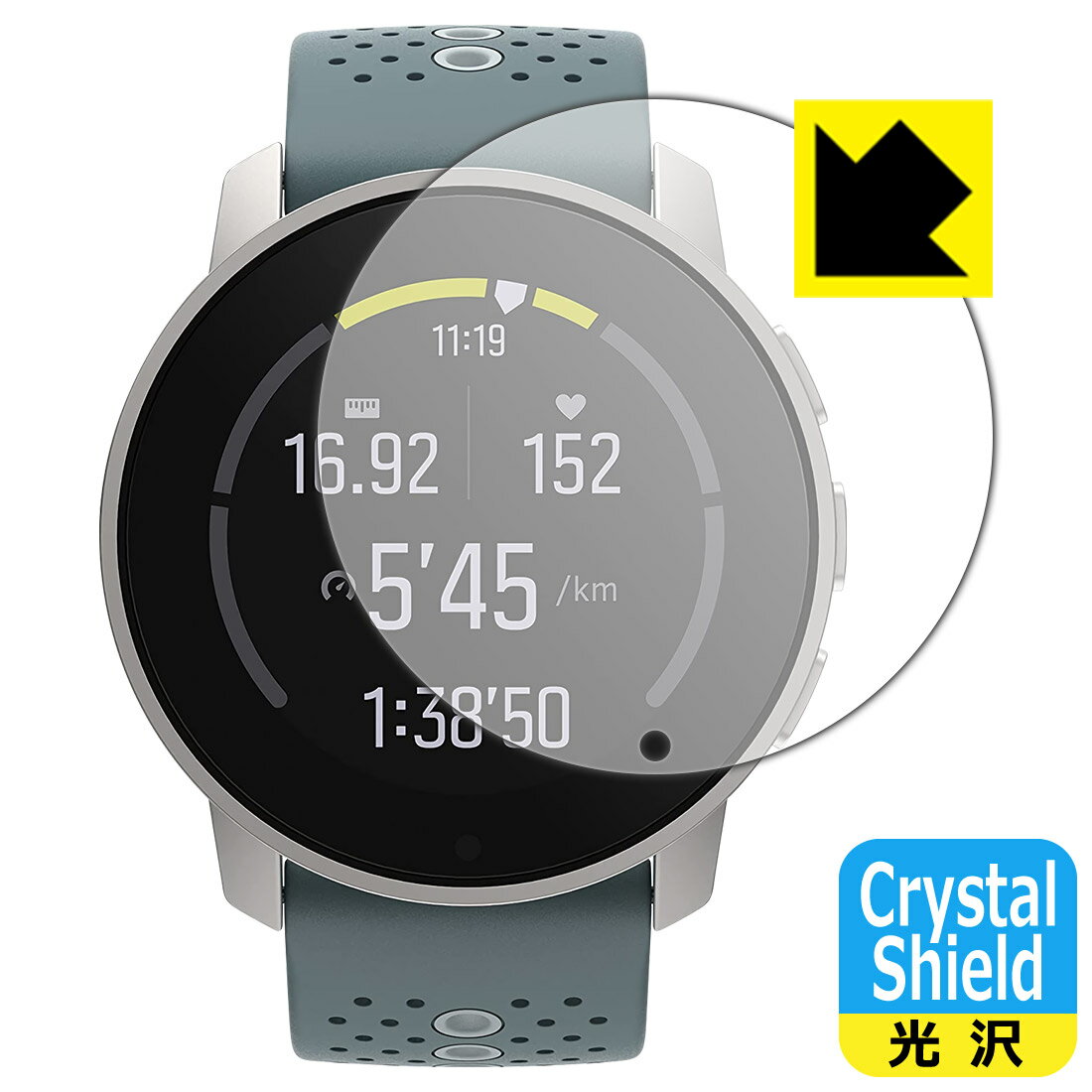 Crystal Shield SUUNTO 9 PEAK (3祻å)  ¤ľ