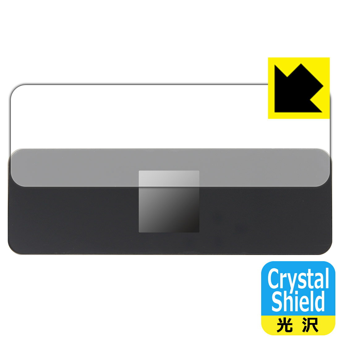 Crystal Shield DockCase 9-in-1 USB-C Visual HUB Smart Dock Pro (DPR91S) 用 液晶保護フィルム 日本製 自社製造直販