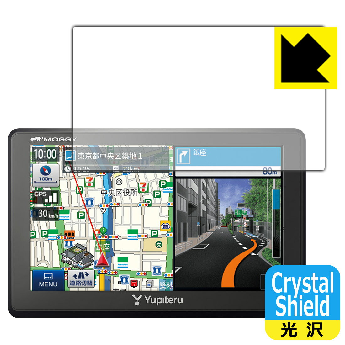 Crystal Shield |[^uJ[ir MOGGY YPB557/YPL527 (3Zbg) { А