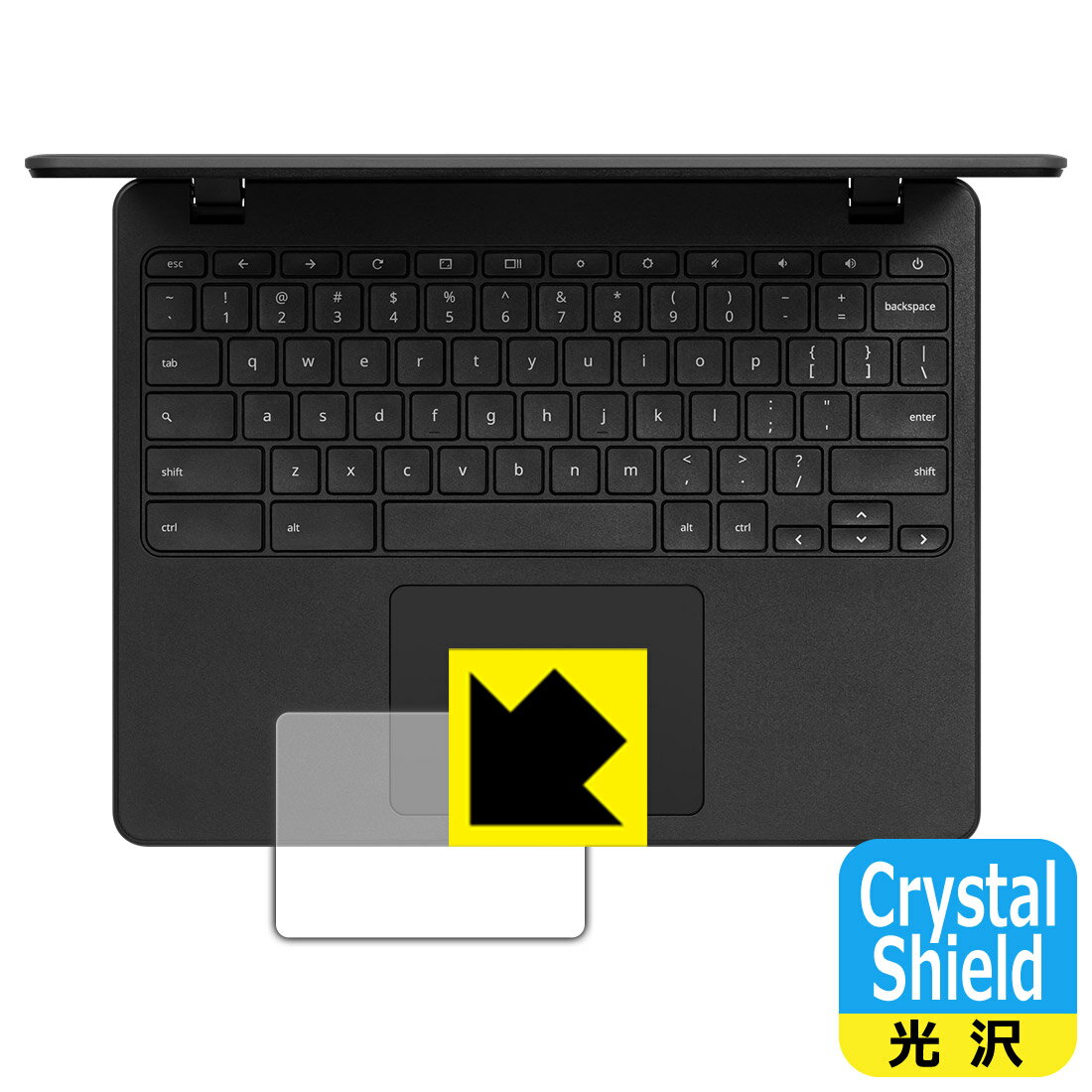 Crystal Shield Acer Chromebook 712 (C871Tシリーズ) タッチパッド用 日本製 自社製造直販