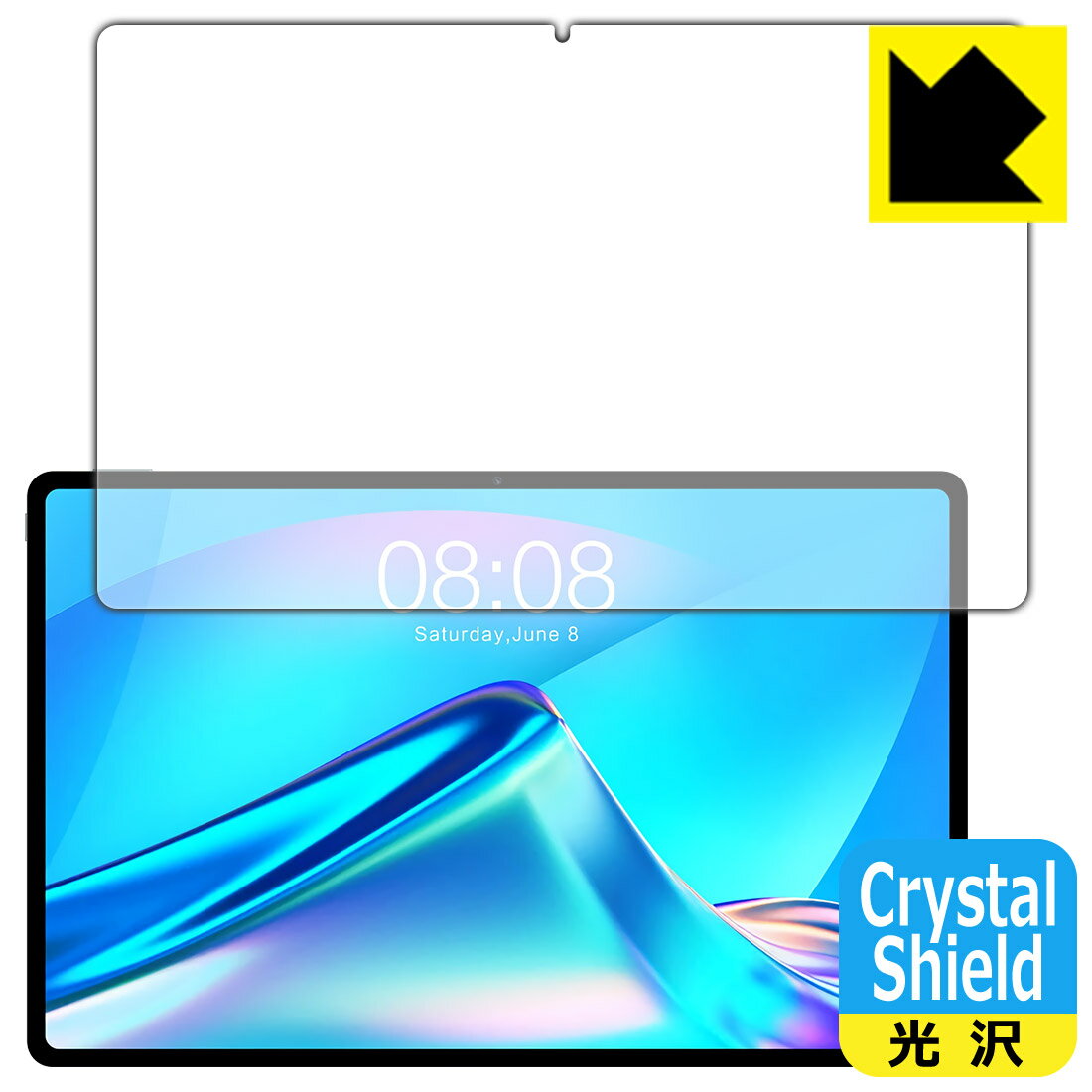 Crystal Shield Teclast T40 Plus 日本製 自社製造直販