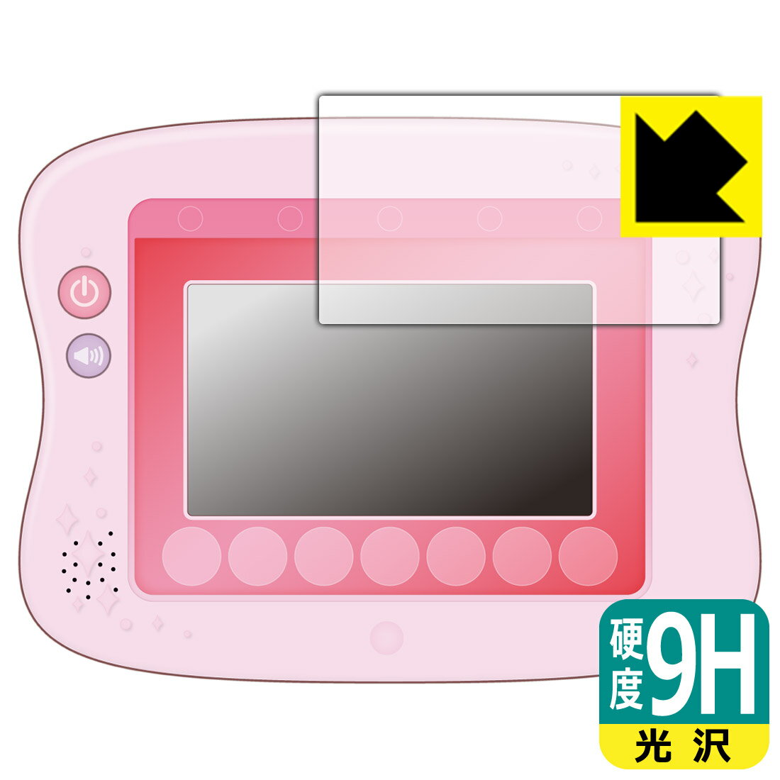 マジカルプレイタイム できた!がひろがる ドリームトイパッド プラス/ディズニーキャラクターズ 用 9H高硬度【 光沢 】保護フィルム 日本製 自社製造直販