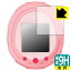 Tamagotchi Smart(ޤäޡ)꡼  9H١ڸݸե  ¤ľ