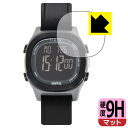 9H高硬度【 反射低減 】保護フィルム TIMEX Ironman Transit 【 ケースサイズ 40mm用 】 日本製 自社製造直販(2)