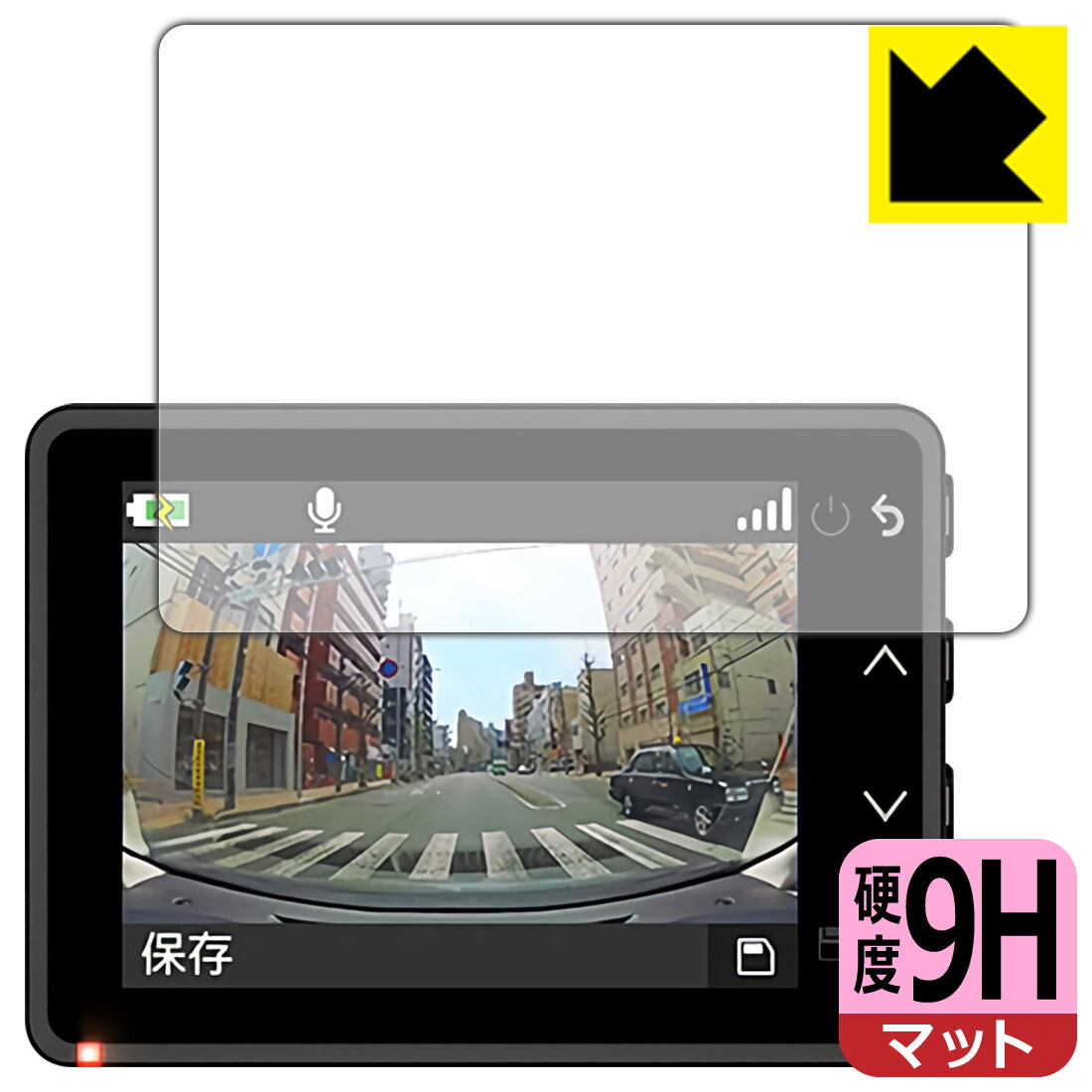 楽天市場】ガーミン dashcam46の通販