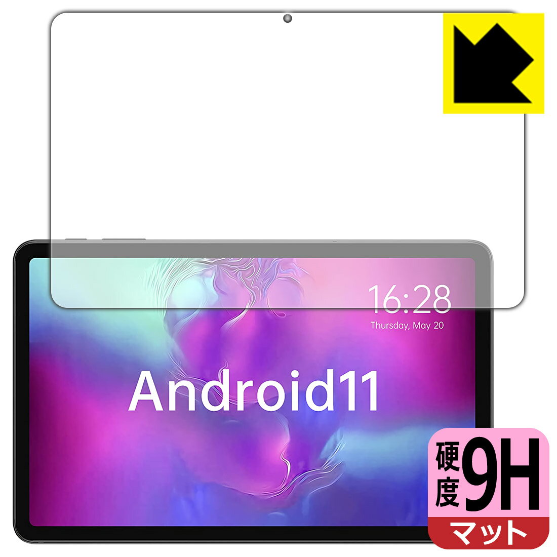 9H高硬度【 反射低減 】保護フィルム ALLDOCUBE iPlay 40 Pro 日本製 自社製造直販