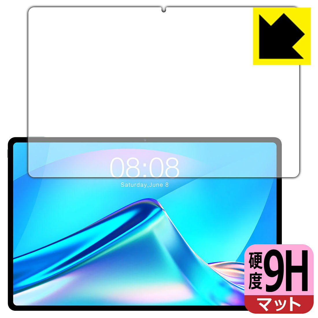 9H高硬度【 反射低減 】保護フィルム Teclast T40 Plus 日本製 自社製造直販