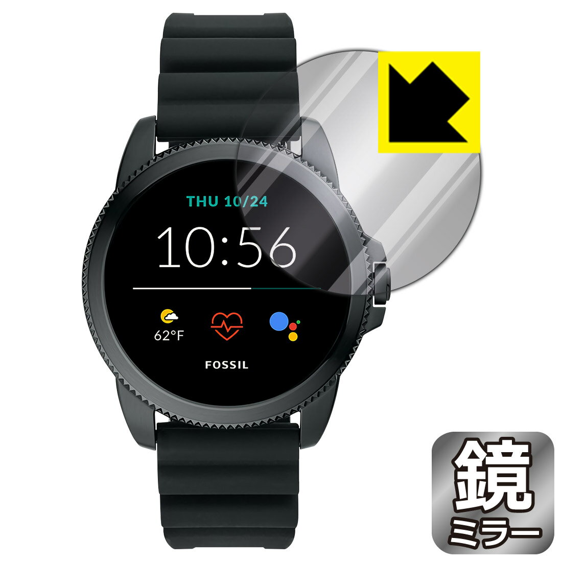 Mirror Shield FOSSIL ͥ졼5E ޡȥå   44mm   ¤ľ