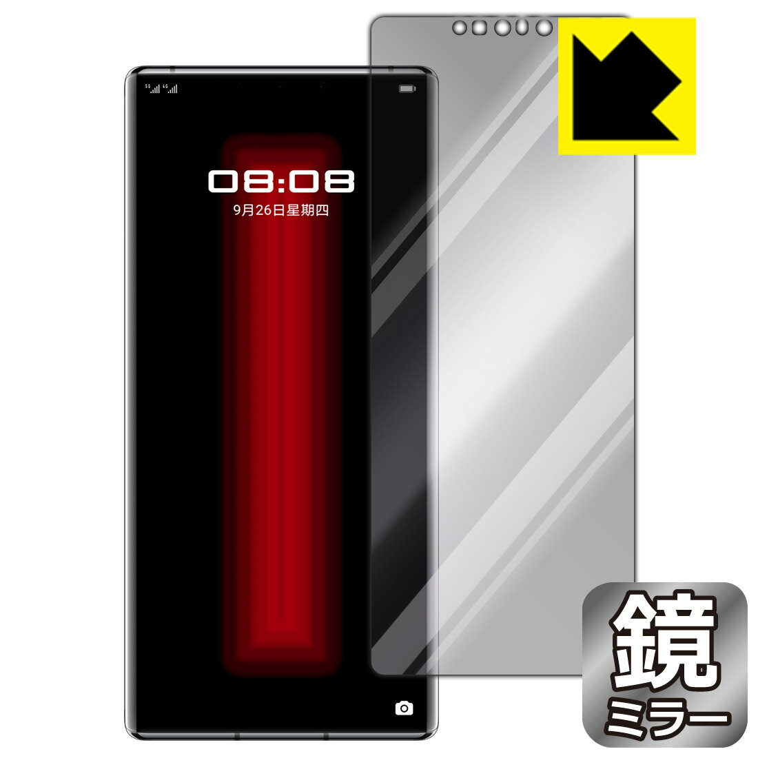Mirror Shield ե HUAWEI Mate 30 RS PORSCHE DESIGN 5G  ¤ľ