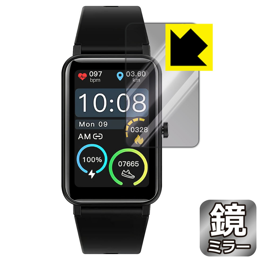 Mirror Shield STSEETOP スマートウォッチ TRU-01 / ZX18 日本製 自社製造直販