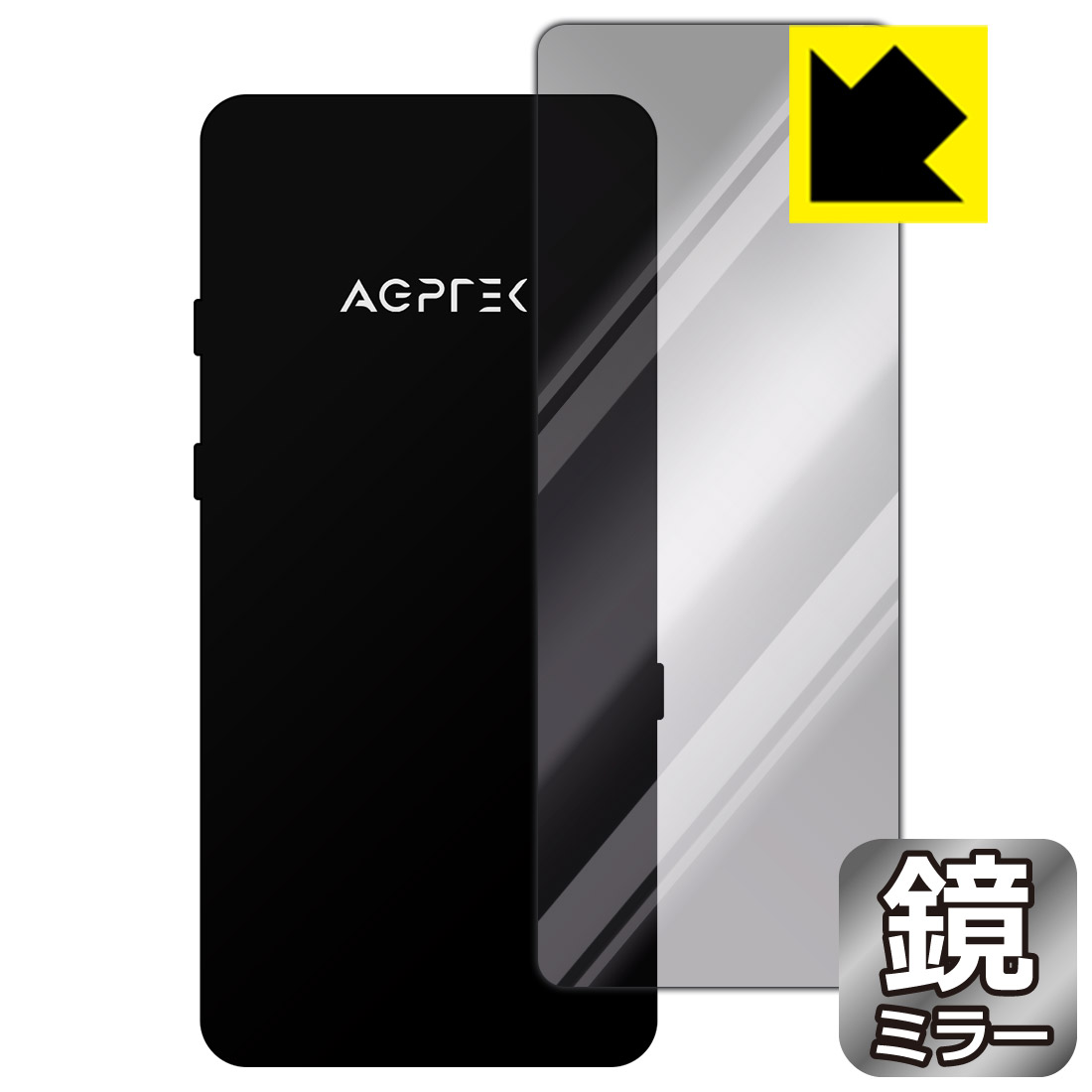 Mirror Shield AGPTEK A19 (���̤Τ�) ������ ������¤ľ��