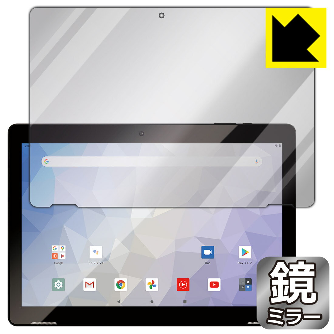 樂天商城 - Mirror Shield JENESIS JT10-X 日本製 自社製造直販
