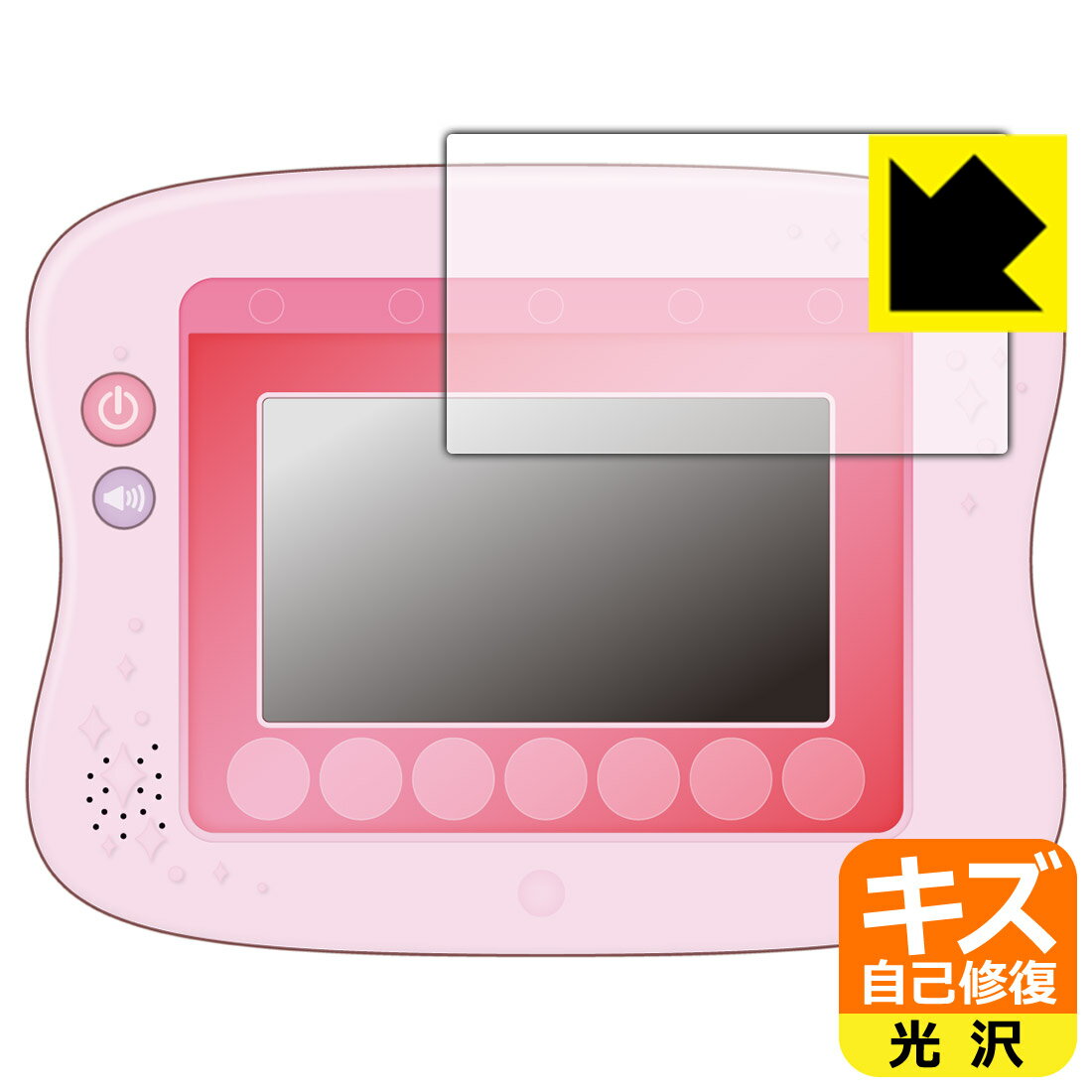 マジカルプレイタイム できた！がひろがる ドリームトイパッド プラス/ディズニーキャラクターズ 用 キズ自己修復保護フィルム 日本製 自社製造直販