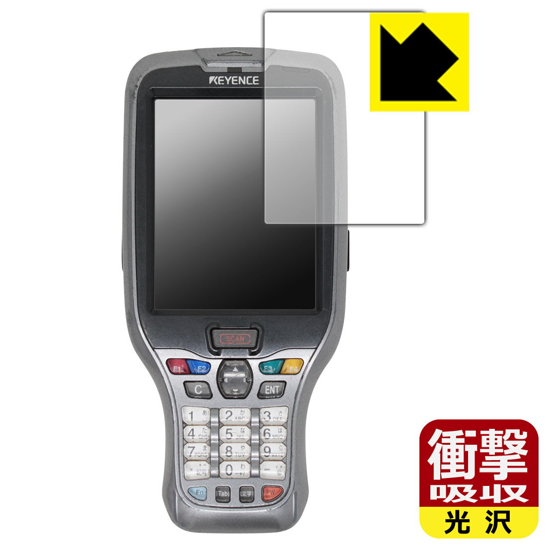 衝撃吸収【 光沢 】保護フィルム ハンディターミナル BT-W100シリーズ (BT-W100/BT-W155) ディスプレイ用 日本製 自社製造直販