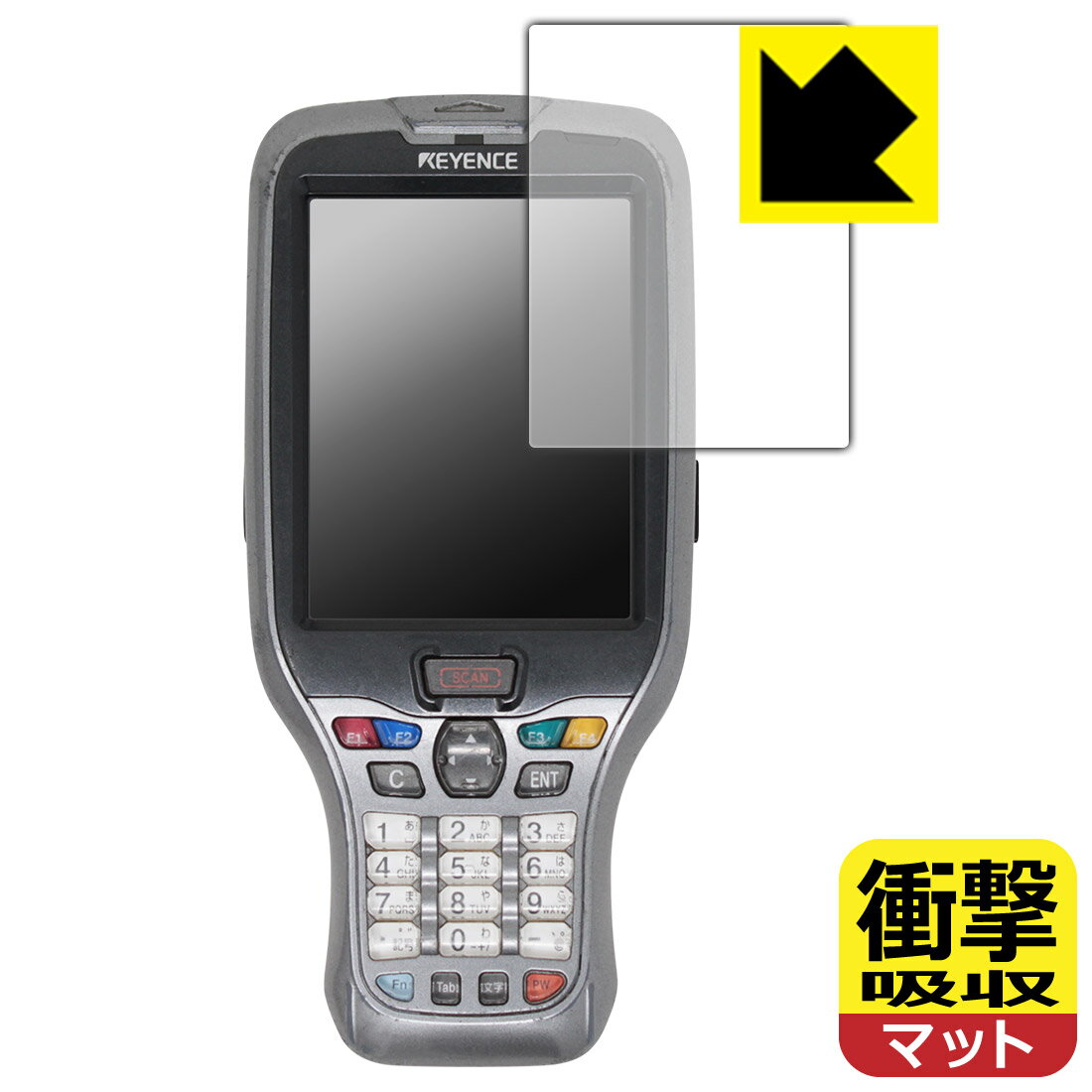 衝撃吸収【 反射低減 】保護フィルム ハンディターミナル BT-W100シリーズ (BT-W100/BT-W155) ディスプレイ用 日本製 自社製造直販
