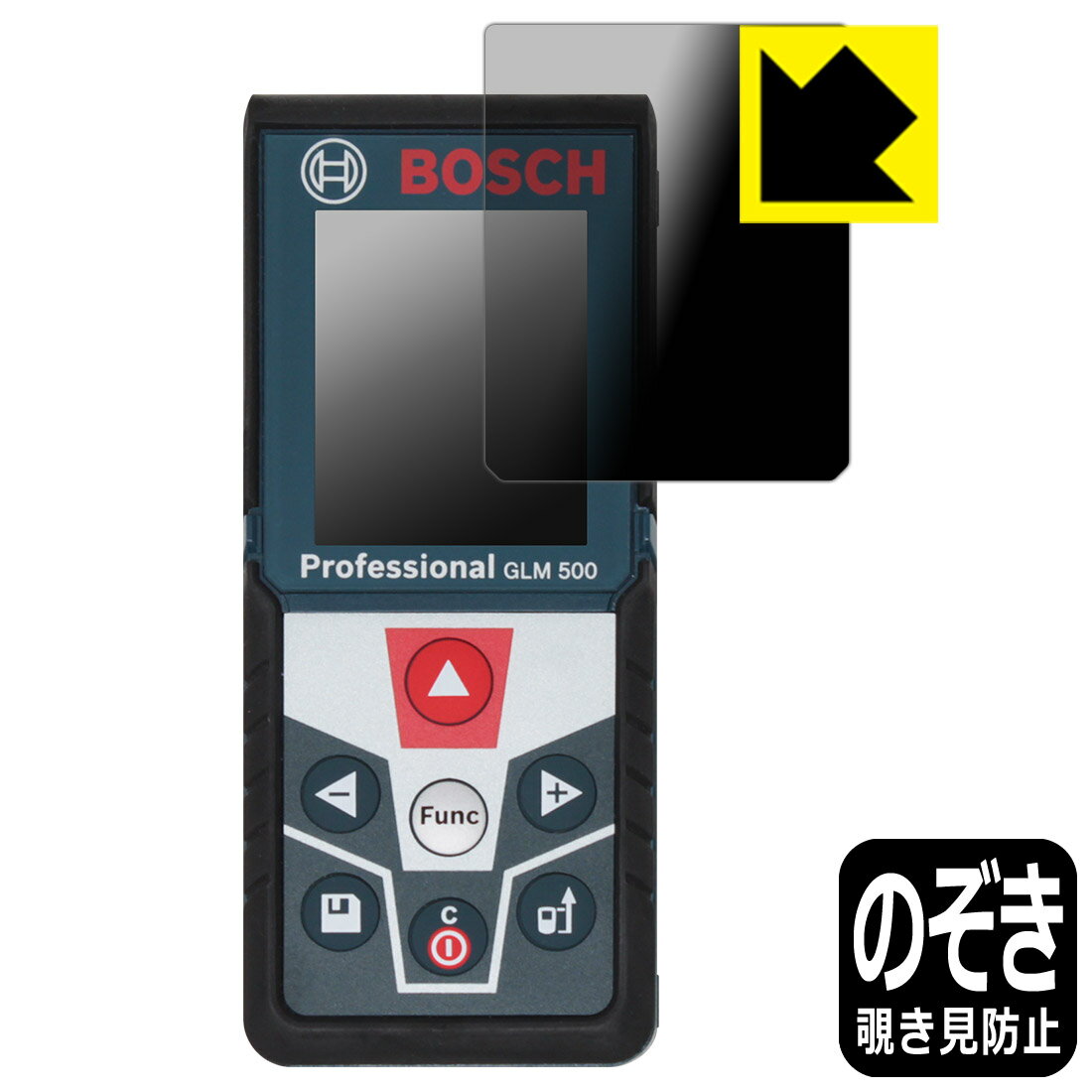 Privacy Shield ɻߡȿ㸺 ݸե ܥå 졼Υ GLM 500 Professional  վݸե ...